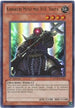 Karakuri Muso mdl "Haipa" (STOR-EN083) [Storm of Ragnarok]