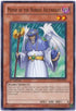 Mimir of the Nordic Ascendant (STOR-EN018) [Storm of Ragnarok]