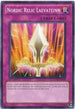 Nordic Relic Laevateinn (STOR-EN069) [Storm of Ragnarok]