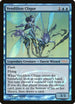 Vendilion Clique [Judge Promos]