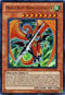 Dragunity Arma Leyvaten (SDDL-EN001) [Structure Deck: Dragunity Legion]