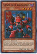 Genex Ally Volcannon (HA04-EN004) [Hidden Arsenal 4]