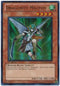 Dragunity Militum (HA04-EN011) [Hidden Arsenal 4]