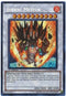 Jurrac Meteor (HA04-EN029) [Hidden Arsenal 4]