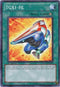 TGX-HL (EXVC-EN053) [Extreme Victory]