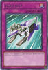 TGX-DX (EXVC-EN068) [Extreme Victory]