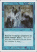 Undo (58) [Starter 1999]