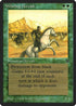 Whirling Dervish [Legends]