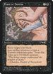 Feast or Famine (Knife) (9) [Alliances]