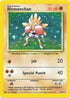 Hitmonchan (7/102) [Base Set]