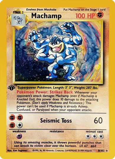 Machamp (Base Set 1st Edition revised with Shadowed Borders) (8/203) [Deck Exclusives]