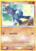 Machop (5/11) [DP Training Kit 1]