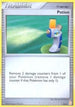 Potion (9/11) [DP Training Kit 1]