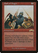Oath of Mages [Exodus]