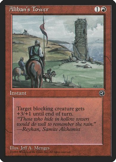 Aliban's Tower [Homelands]