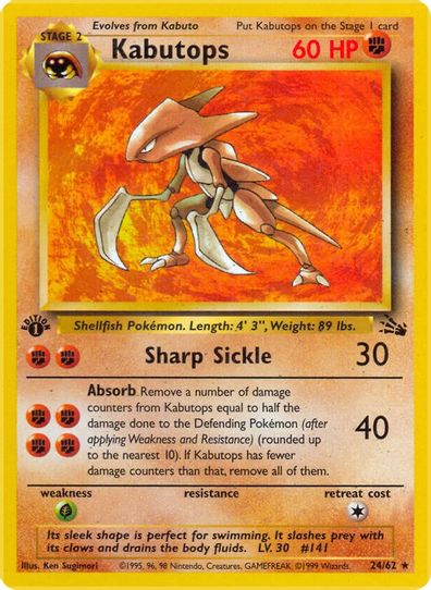 Kabutops (24/62) [Fossil 1st Edition]