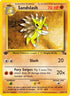 Sandslash (41/62) [Fossil 1st Edition]