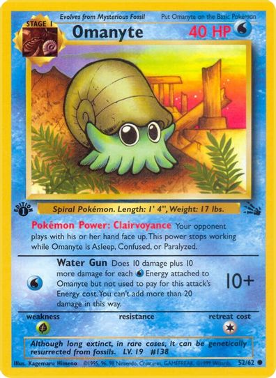 Omanyte (52/62) [Fossil 1st Edition]