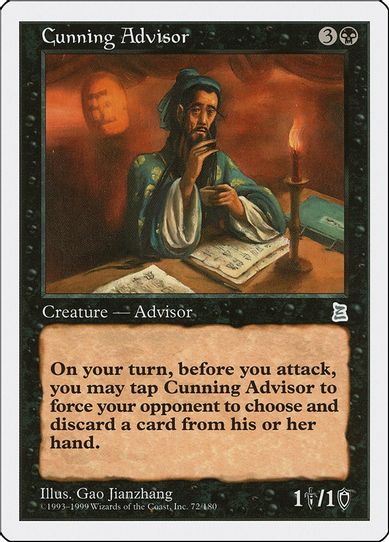 Cunning Advisor [Portal Three Kingdoms]