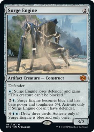 Surge Engine (81) [The Brothers War]