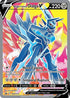 Origin Forme Dialga V (SWSH255) [Sword & Shield Promo Cards]
