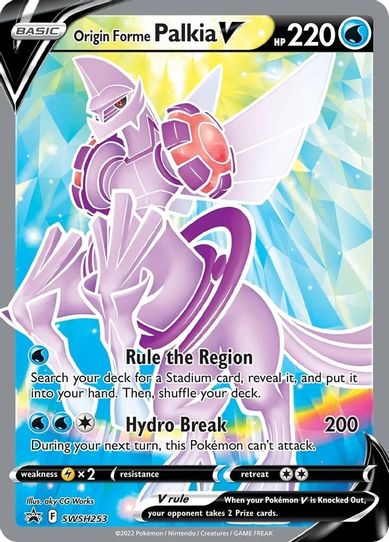 Origin Forme Palkia V (SWSH253) [Sword & Shield Promo Cards]