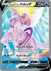 Origin Forme Palkia V (SWSH253) [Sword & Shield Promo Cards]