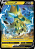 Zeraora V (SWSH263) [Sword & Shield Promo Cards]