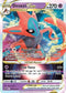 Deoxys VSTAR (SWSH268) [Sword & Shield Promo Cards]