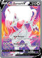 Hisuian Zoroark V (SWSH297) [Sword & Shield Promo Cards]