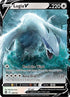 Lugia V (138/195) [Sword & Shield Silver Tempest]