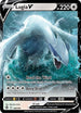 Lugia V (138/195) [Sword & Shield Silver Tempest]