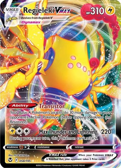 Regieleki VMAX (058/195) [Sword & Shield Silver Tempest]