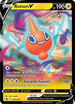 Rotom V SWSH (SWSH257) [Sword & Shield Promo Cards]