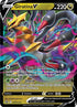 Giratina V SWSH (SWSH259) [Sword & Shield Promo Cards]