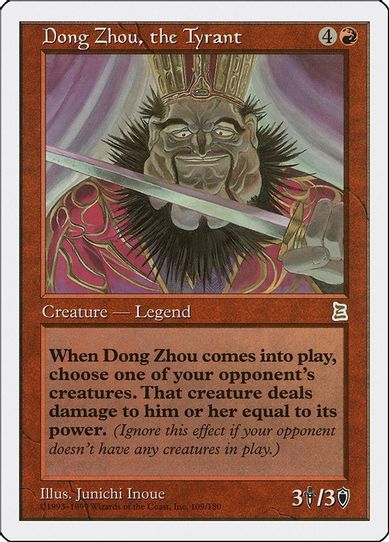 Dong Zhou, the Tyrant [Portal Three Kingdoms]