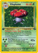 Vileplume (15/64) [Jungle]