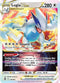 Lugia VSTAR (139/195) [Sword & Shield Silver Tempest]