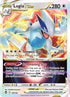 Lugia VSTAR (139/195) [Sword & Shield Silver Tempest]