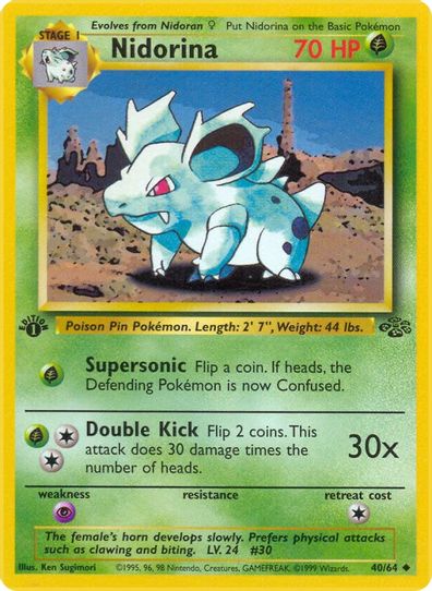 Nidorina (40/64) [Jungle]