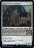 Phyrexian Fleshgorger (121) [The Brothers War]