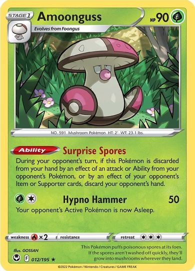 Amoonguss (012/195) [Sword & Shield Silver Tempest]