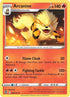 Arcanine (020/195) [Sword & Shield Silver Tempest]