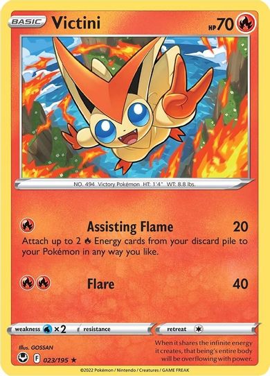 Victini (023/195) [Sword & Shield Silver Tempest]