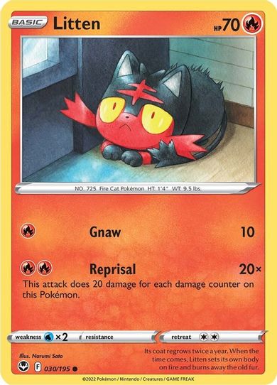 Litten (030/195) [Sword & Shield Silver Tempest]