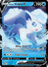 Alolan Vulpix V (033/195) [Sword & Shield Silver Tempest]