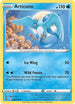 Articuno (036/195) [Sword & Shield Silver Tempest]