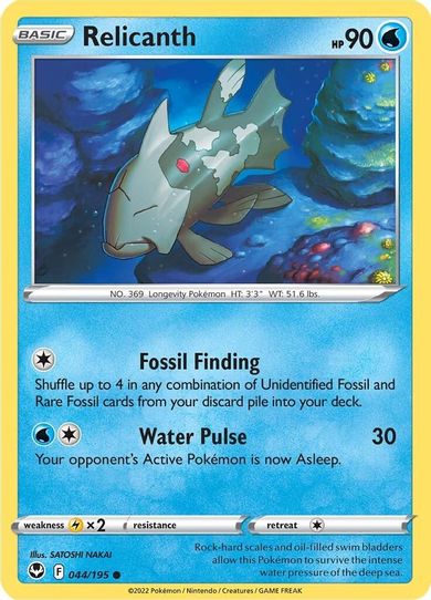 Relicanth (044/195) [Sword & Shield Silver Tempest]