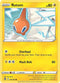 Rotom (053/195) [Sword & Shield Silver Tempest]