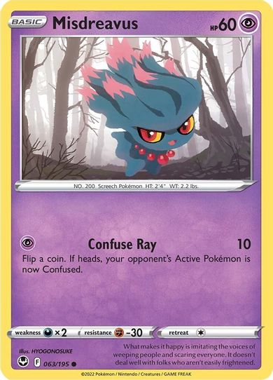Misdreavus (063/195) [Sword & Shield Silver Tempest]